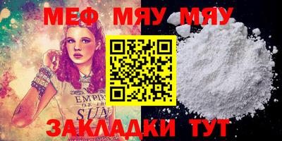 мдпв Донской