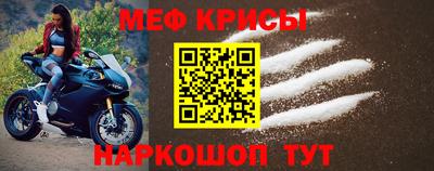бошки Донецк