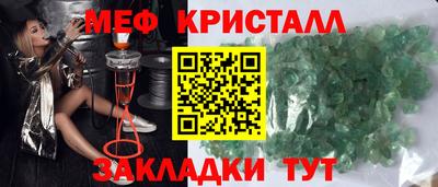 прущая мука Дубна