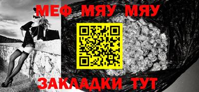 мдпв Донской