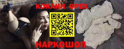 прущая мука Дубна