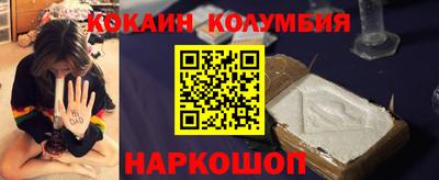 прущая мука Дубна