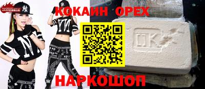 прущая мука Дубна