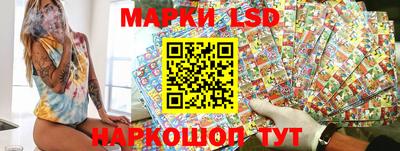 прущая мука Дубна