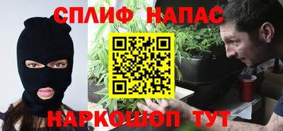 прущая мука Дубна