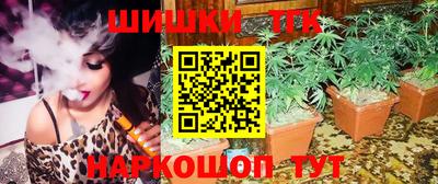 бошки Донецк