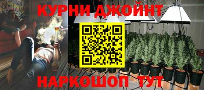прущая мука Дубна