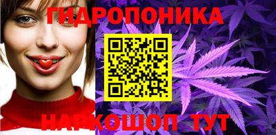 бошки Донецк