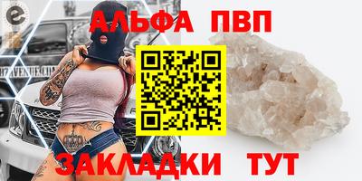 мдпв Донской