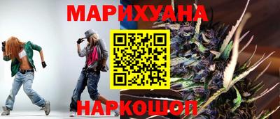 бошки Донецк