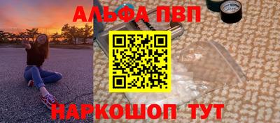 прущая мука Дубна