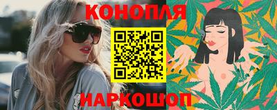 прущая мука Дубна