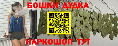 прущая мука Дубна