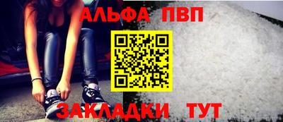 мдпв Донской