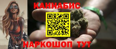 бошки Донецк