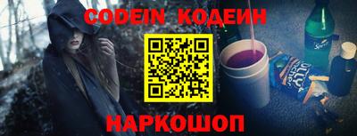 мдпв Донской