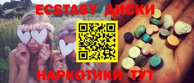 бошки Донецк