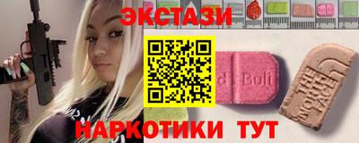 бошки Донецк