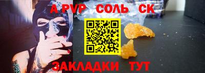 мдпв Донской