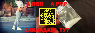 прущая мука Дубна
