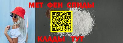 прущая мука Дубна