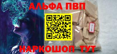 бошки Донецк