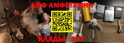 прущая мука Дубна
