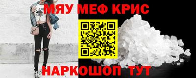 мдпв Донской