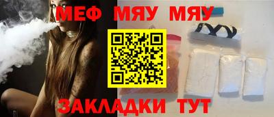 мдпв Донской