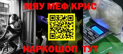 мдпв Донской
