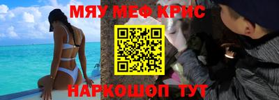 мдпв Донской
