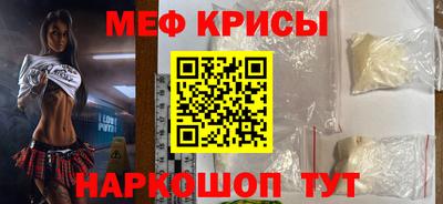 мдпв Донской
