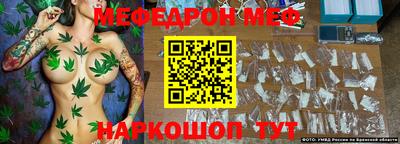 мдпв Донской